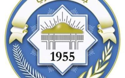 مجموعة من البرامج التدريبية الهامة التي يستفيد منها الأكاديميين والموظفين