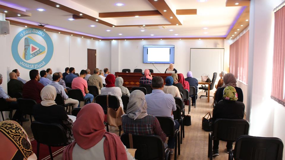 (Google Classroom) استخدامات في التعليم عن بعد