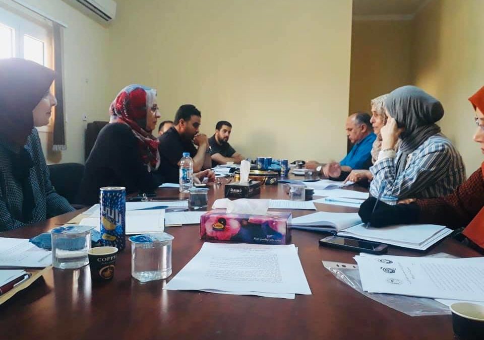 انطلاق الإجتماع الأول للجنة التحضيرية للمؤتمر الدولي الأول