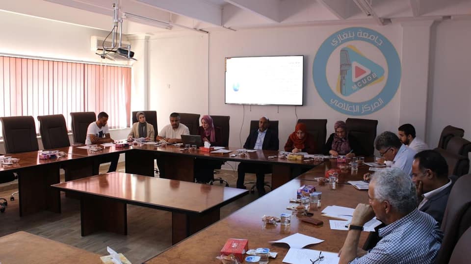 مؤتمر ضمان جودة مؤسسات التعليم العالي في ليبيا