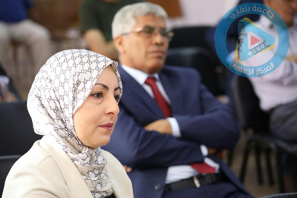 مشاركة مدير مكتب الجودة الدكتورة فاطمة الفلاح بطرح موضوع التعليم عن بعد
