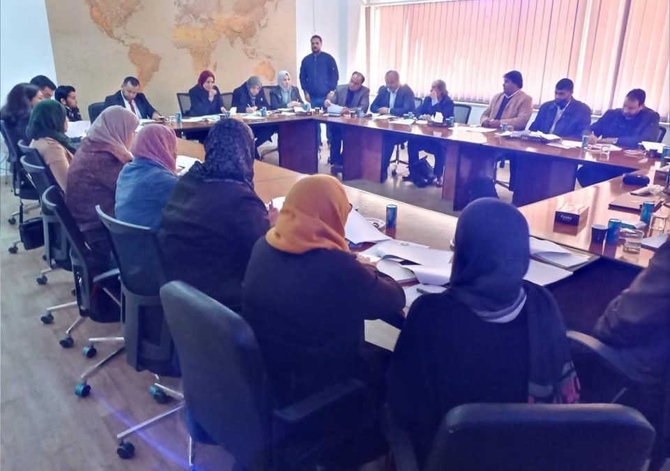 الاجتماع الدوري الأول لمكتب ضمان الجودة وتقييم الأداء لسنة 2020