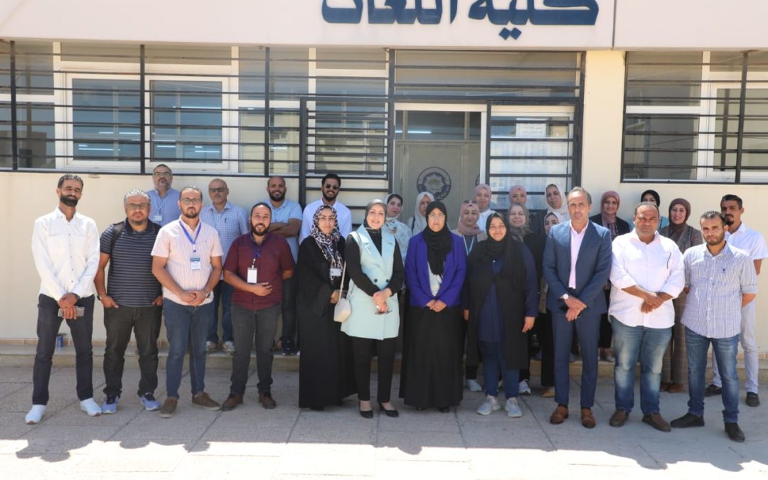 زيارة تقييم لكلية اللغات بجامعة بنغازي