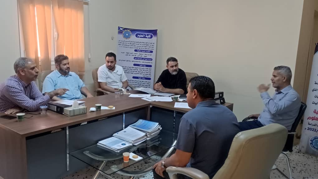 اجتماع مشترك بين لجنتي الاعتماد المؤسسي بكليتي العلوم والهندسة لتعزيز التعاون في مجال الجودة