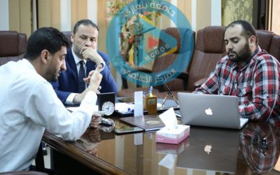 The preparations for the launch of The University of Benghazi official website