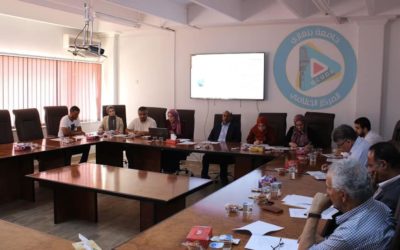Conference on Quality Assurance in Libyan Higher Education Institutions