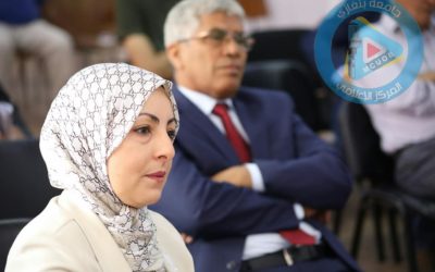 The participation of Dr. Fatima Alfalah, the Quality Management Office Director, in presenting the topic of distance education.