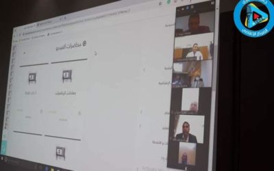 The university president meets with an American company to establish an electronic platform