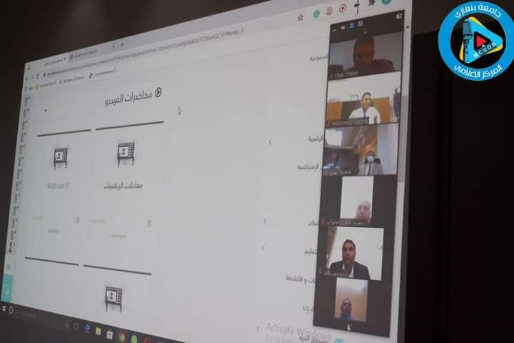 The university president meets with an American company to establish an electronic platform