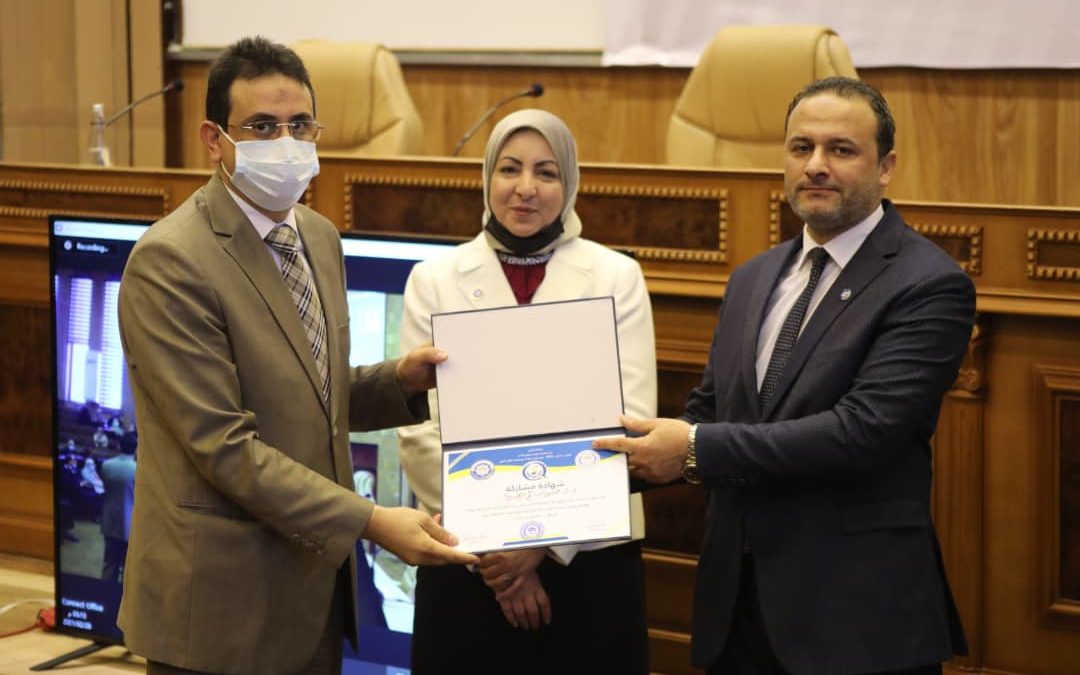 Conclusion of the International Conference on Quality Assurance in Higher Education Institutions