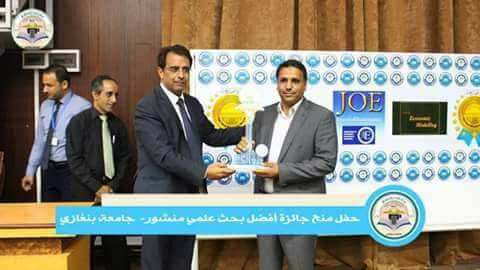 Best Scientific Research Award