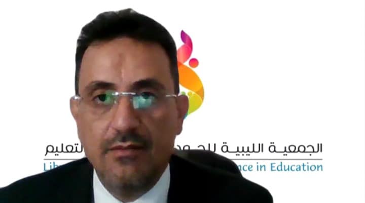 ورشة عمل التفكير في آليات الانتقال من التعليم التقليدي إلى التعليم الالكتروني