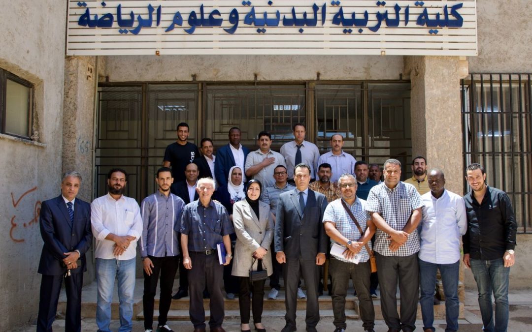 A quality evaluation visit to the Physical Education Department